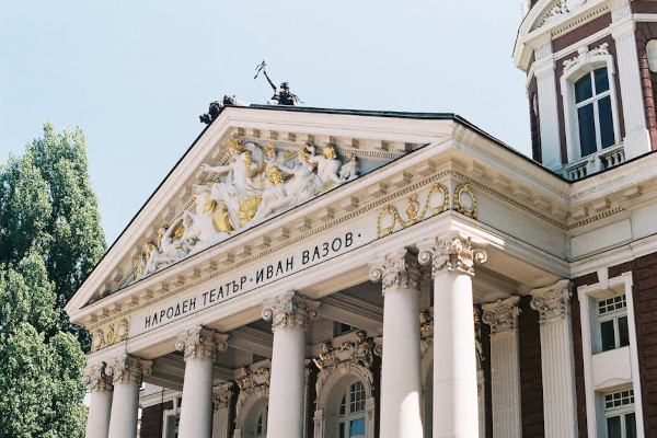 Ornamented Facade of Ivan Vazov National Theatre in Sofia